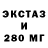 КЕТАМИН VHQ Maloi Cacok
