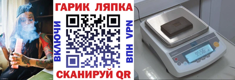 Гашиш Premium  Белорецк 