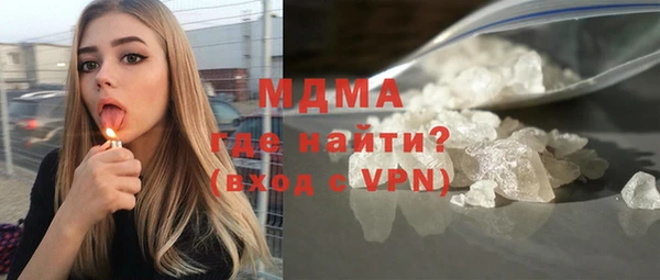 стаф Алексеевка