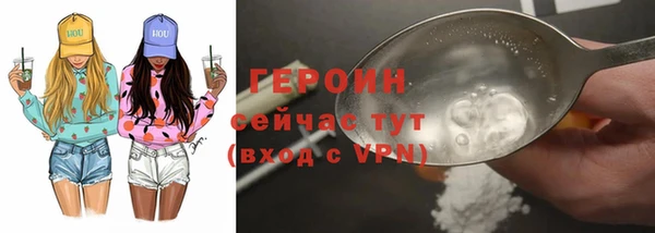 стаф Алексин