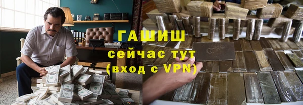 стаф Алексеевка