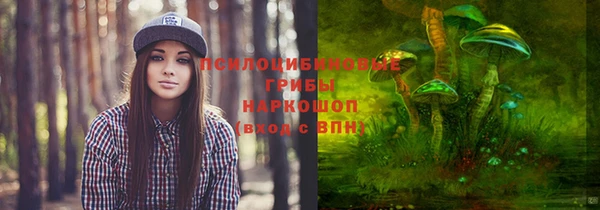 меф VHQ Аркадак