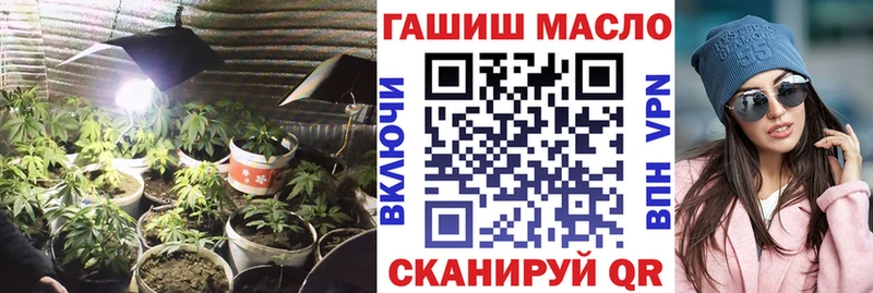 Дистиллят ТГК Wax  Белорецк 